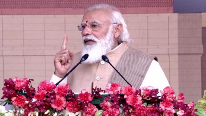 नरेंद्र मोदी नया संसद भवन