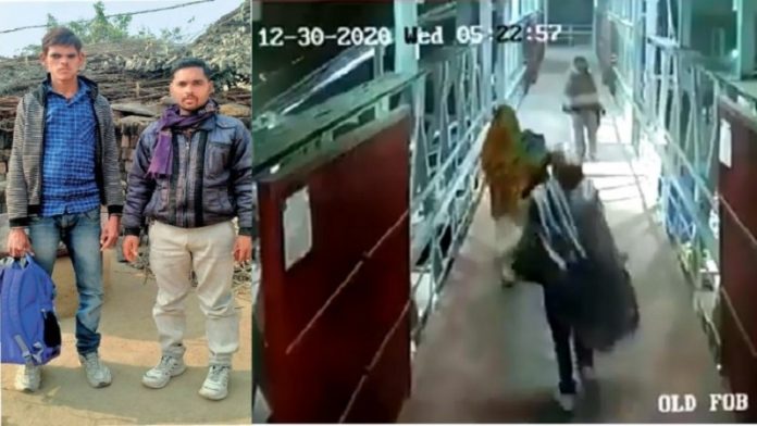 रेलवे, राजधानी एक्सप्रेस, फर्जी खबर