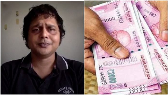 साकेत गोखले ने फैलाया झूठ
