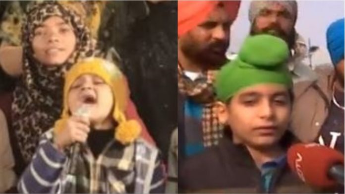 शाहीम बाग, किसान आंदोलन