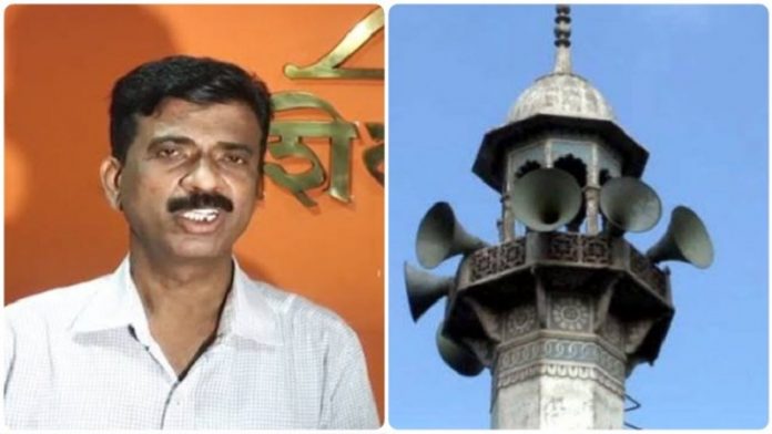 शिवसेना अजान प्रतियोगता