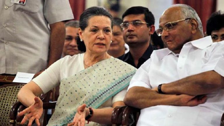 राहुल नहीं, शरद पवार हो सकते हैं सोनिया गाँधी के उत्तराधिकारी, इतालवी मूल पर छोड़ी थी कॉन्ग्रेस: रिपोर्ट