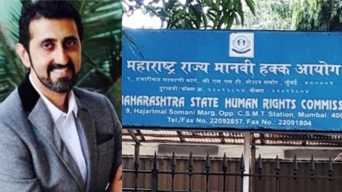 रिपब्लिक CEO, MHRC