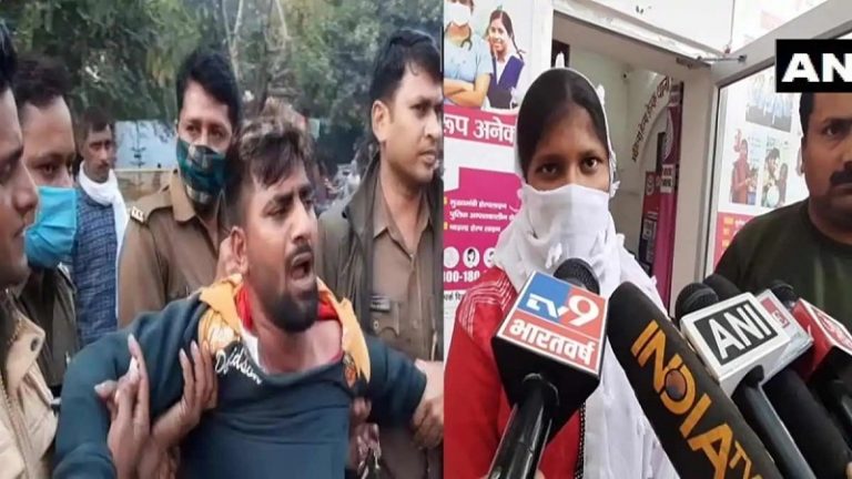 बिजनौर में सोनू बनकर अफजल ने युवती को फँसाया, ब्रेनवाश कर भगा ले गया: यूपी पुलिस ने किया नए कानून के तहत केस दर्ज