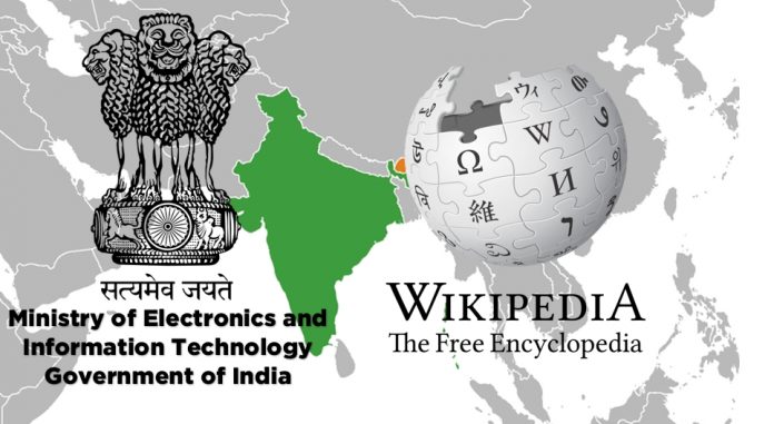 विकिपीडिया जम्मू कश्मीर नक्शा