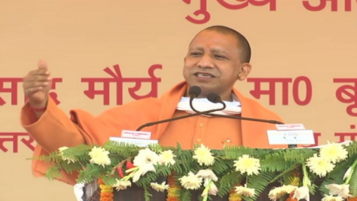 मुख्यमंत्री योगी आदित्यनाथ