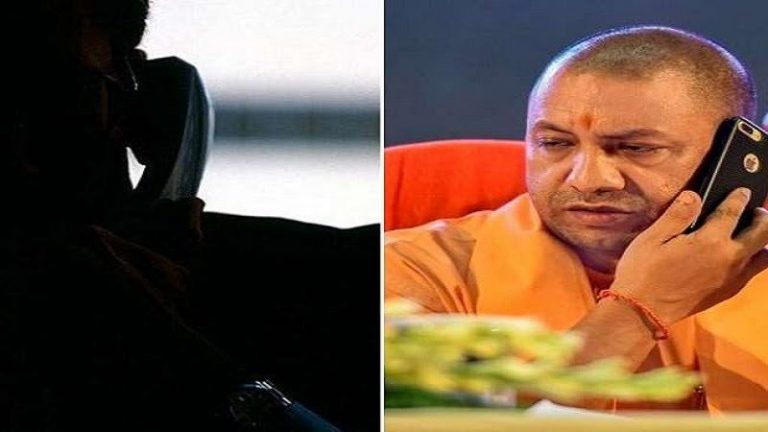 CM योगी को मिली तीसरी बार जान से मारने की धमकी: डायल 112 के वाट्सएप पर आगरा से भेजा गया मैसेज