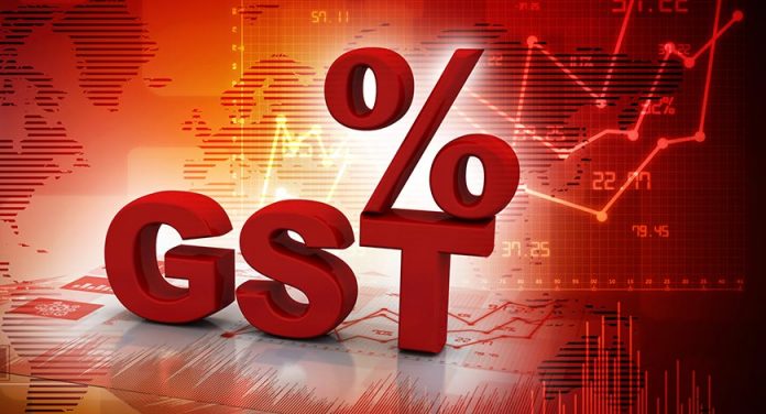 दिसंबर 2020 में जीएसटी कलेक्शन