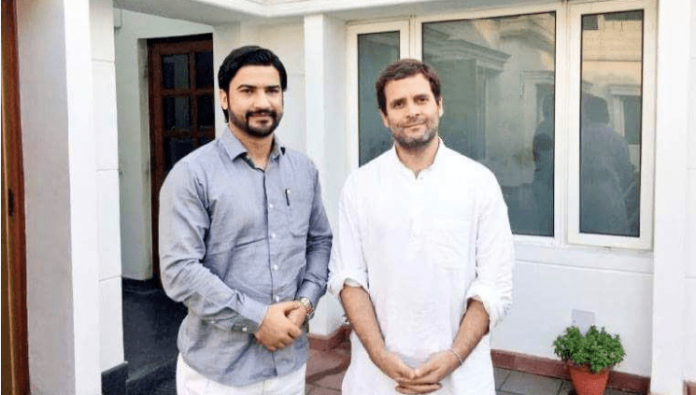 राहुल गाँधी और सलमान निज़ामी