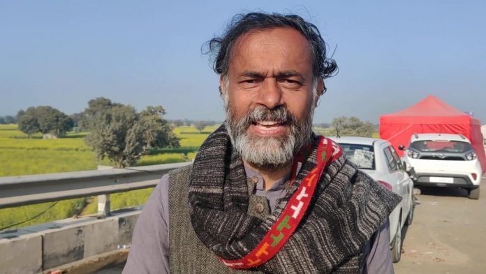 इच्छाधारी प्रदर्शनकारी योगेंद्र यादव,
