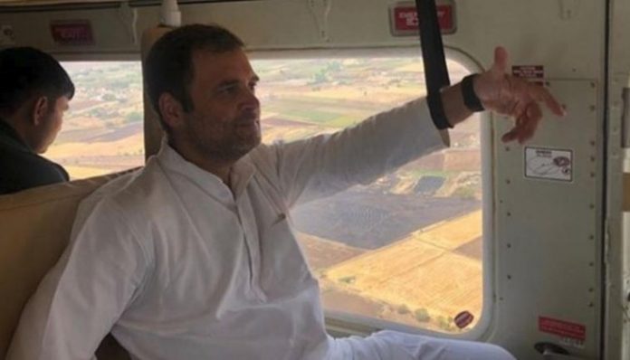 राहुल गाँधी