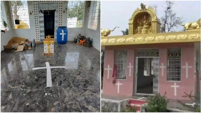 मंदिर/ईसाई
