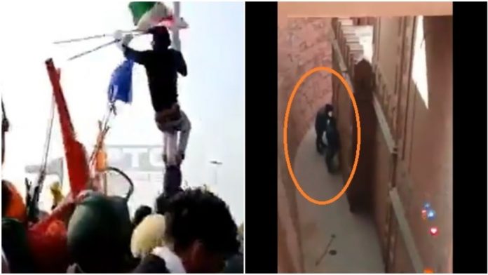 किसान प्रदर्शनकारी