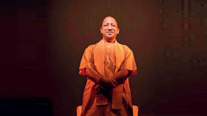सीएम योगी, उत्तर प्रदेश