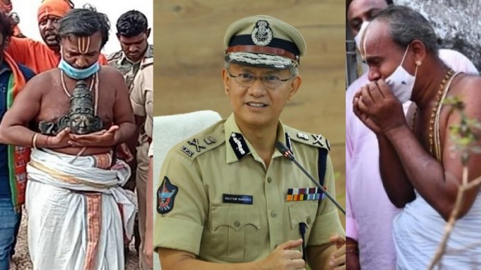 आंध्र प्रदेश, प्रतिमाओं, पुलिस
