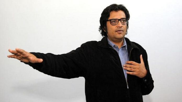 अर्नब गोस्वामी
