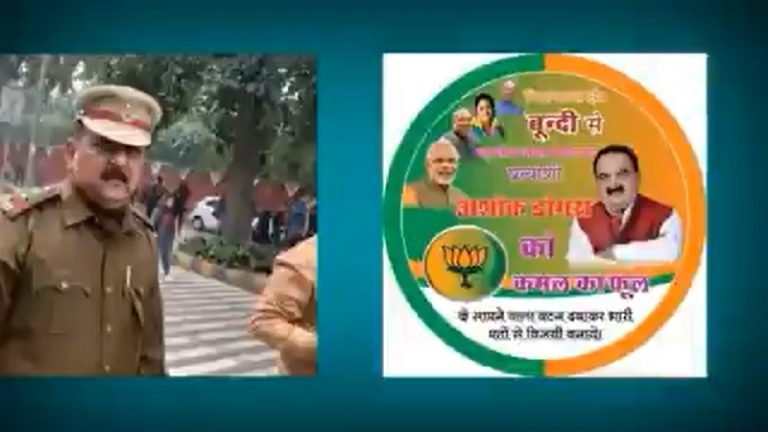 ‘दिल्ली पुलिस की वर्दी पहन पहुँचे BJP विधायक, किसानों पर किया लाठीचार्ज’: वायरल वीडियो का फैक्टचेक