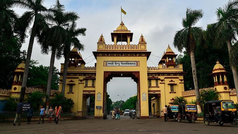 BHU में शुरू होगा हिंदू अध्ययन: प्राचीन शास्त्रों से लेकर सैन्य विज्ञान तक में छात्रों को किया जाएगा पारंगत