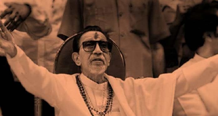 बाल ठाकरे