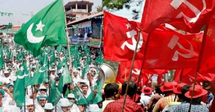 मालपा-मुस्लिम लीग-केरल