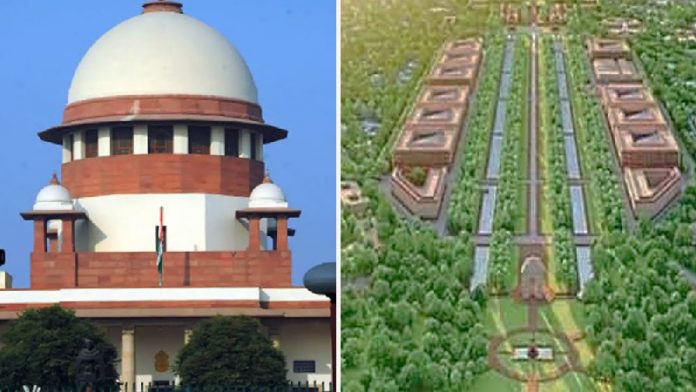 सेंट्रल विस्टा, सुप्रीम कोर्ट