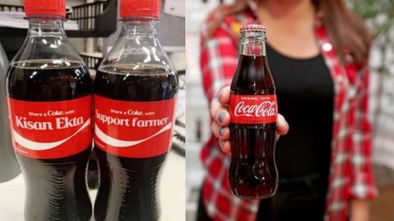 Coca-Cola ने लॉन्च किए ‘किसान एकता’ लिखे बोतल: सोशल मीडिया पर वायरल दावे का फैक्टचेक