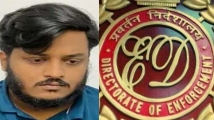रऊफ शरीफ