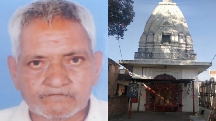 गिरिराज मेहरा, हत्या, मंदिर