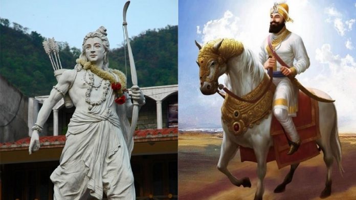 गुरु गोविंद सिंह, सिखों, हिन्दुओं, राम