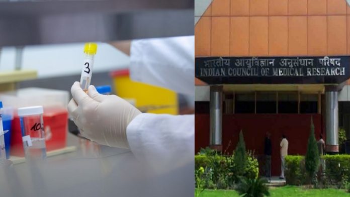 ICMR, पहचान, आइसोलेट, कोरोना