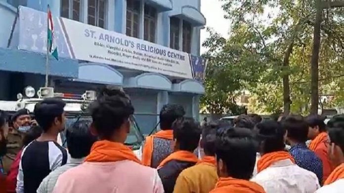इंदौर हिंदू इसाई