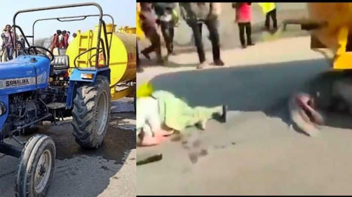 ट्रैक्टर रैली
