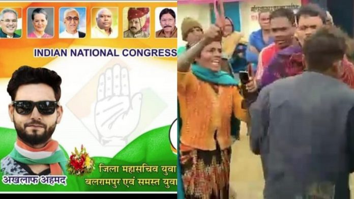 अखलाक अहमद