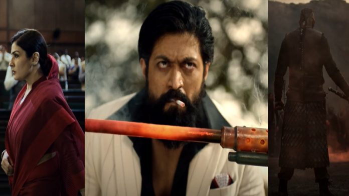 'K.G.F: Chapter 2' टीजर