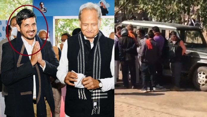 वाजिब अली, कॉन्ग्रेस, गोमांस