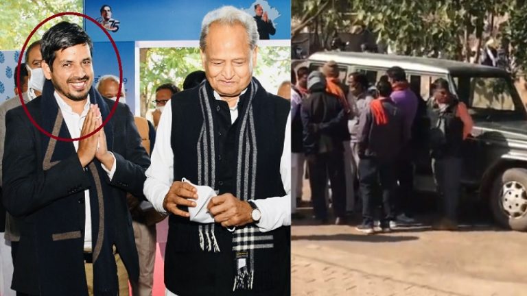 राजस्थान: बोलेरो पर कॉन्ग्रेस MLA वाजिब अली की फोटो और स्टीकर, गोमांस की 4 बोरियाँ मिली