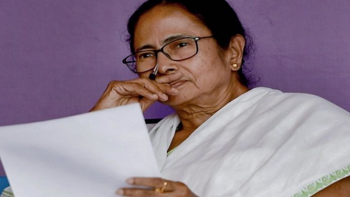 ममता बर्नजी, Ph.D, जॉर्जिया