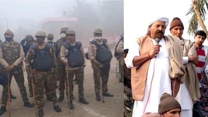 मुजफ्फरनगर महापंचायत