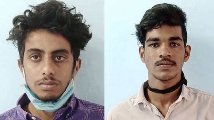 आदिवासी लड़की यौन उत्पीड़न
