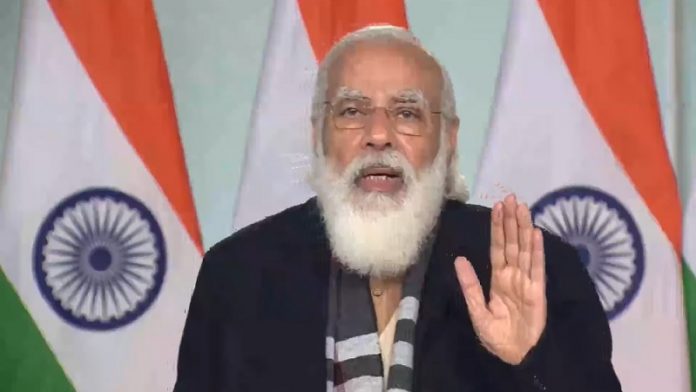 संबलपुर, मोदी, IIM, ओडिशा