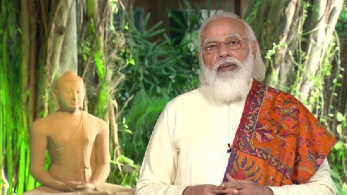 मन की बात, मोदी, चिली
