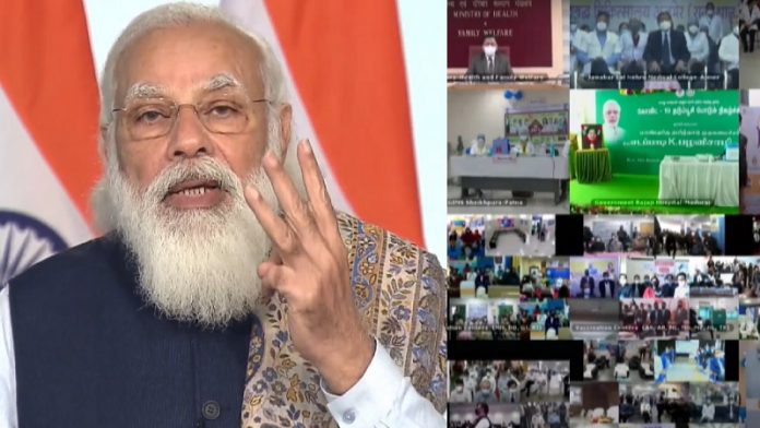 मोदी, टीकाकरण अभियान, कोरोना