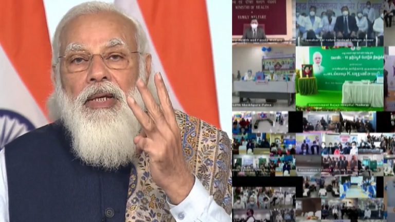 PM मोदी ने किया विश्व के सबसे बड़े टीकाकरण अभियान का आगाज, कोरोना वैक्सीनेशन पर प्रोपेगेंडा से किया आगाह