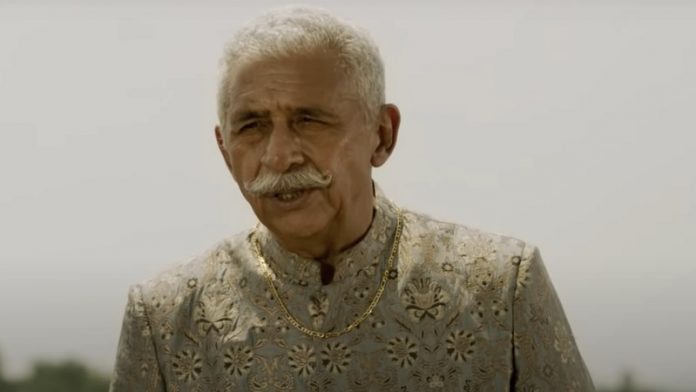 नसीरुद्दीन शाह, लव जिहाद