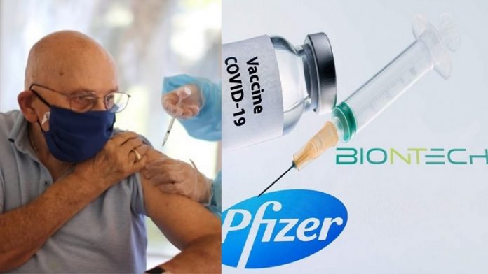 वैक्सीन