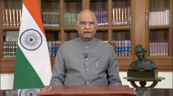 राम नाथ कोविंद