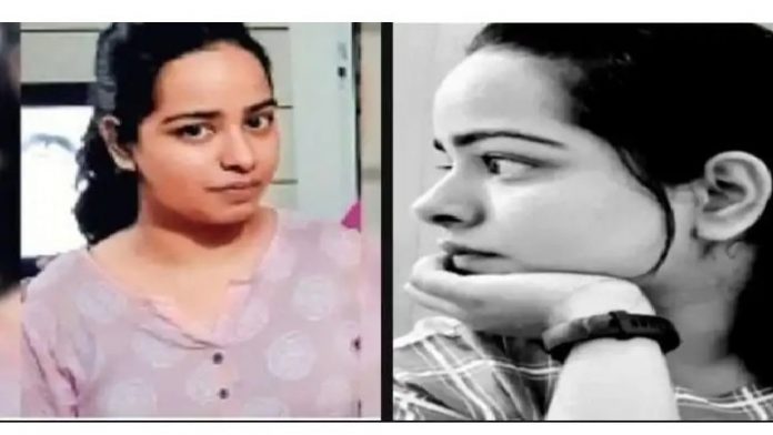पूजा भारती, झारखंड, पतरातू डैम