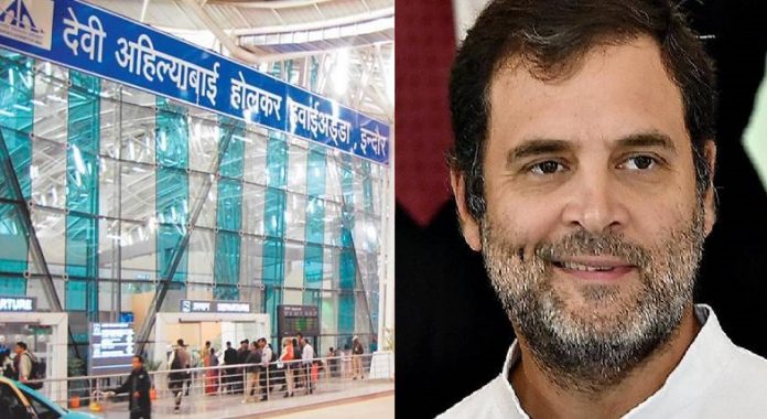 राहुल गाँधी