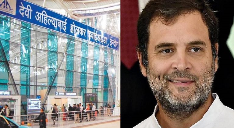 मानसिक रूप से विक्षिप्त महिला राहुल गाँधी से करना चाहती थी शादी, एयरपोर्ट पर पुलिस ने रोका