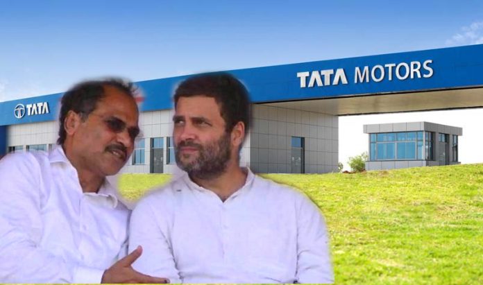 अधीर रंजन, राहुल गॉंधी, टाटा